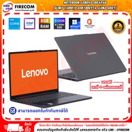 โน๊ตบุ๊ค Notebook Lenovo IdeaPad Slim3 15IRH10 83K100UYTA (Luna Grey) ลงโปรแกรมพร้อมใช้งาน สามารถออก