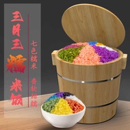 Fragrant Fir Wood Steaming Bucket for Steaming Rice, Household Rice Steaming Bucket, Rice Steamer Ba