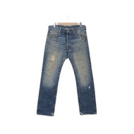 Back to Green- Levi's 501 水洗 刷破 //sp-04 vintage pants