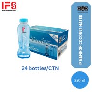 IF Namhom Coconut Water PET bottle 350ml