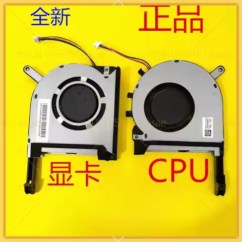 CPU GPU Cooling Fan for Asus TUF Gaming A15 F15 FA506 FA506IV FA706 Laptop