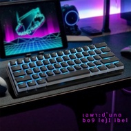Keycaps สําหรับ Corsair Razer SteelSeries Akko Keychron Gaming คีย์บอร์ด Double Shot PBT Keycap OEM 