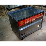 Commercial DEEP Fryer Temperature Control Gas (SuperCool)