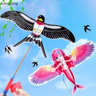 [Gongjing] (Only kites)mini kites flying for children 3d kite pocket kite dynamic wing eagle kite Mi