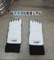 New跆拳道腳套散打護腳套兒童成人訓練比賽護腳背護手套跆拳道護具