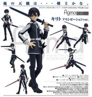 Figma 435 刀劍神域 Alicization 桐人