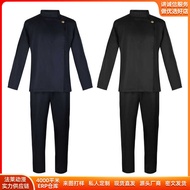 Gojo Anime Costume - Full Set