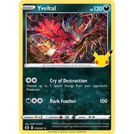 [Binder Condition] Yveltal 19 Pokemon Celebrations