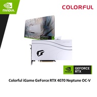 Colorful iGame GeForce RTX 4070 Neptune OC-V Graphic Card