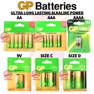 [Wholesale Price] GP Ultra Alkaline Battery AA / AAA / AAAA(E96) / 9V / C / D