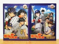 【K'sM】曼迪傳播《棒球大聯盟 飛翔!聖秀篇》全26話 DVD-BOX 精裝典藏版 台灣版 全新未拆封