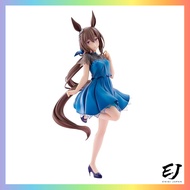 Uma Musume Pretty Derby Trio-Try-iT Figure Admire Vega【Direct from Japan】
