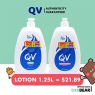 EGO QV Gentle Wash 1.25kg / QV Skin Lotion  1.25kg / QV Cream 50g | 500g (Suitable for sensitive ski