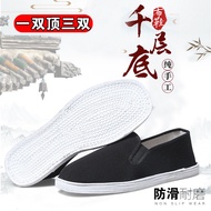 Had diskon masa[Breathable Deodorant] Melaleuca Sole Handmade Cloth Shoes Men's Handmade Nasole Men'