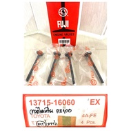 Toyota AE Exhaust Valve 4AFE Engine