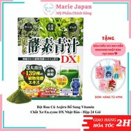 Bột Rau Củ Aojiru Bổ Sung Vitamin Chất Xơ En.zyme DX Nhật Bản Hộp 24 Gói