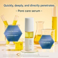 Unlabel Lab Essence 50ml Made  in Japan