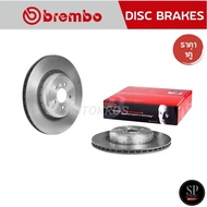 ฺBREMBO จานเบรคหลัง BMW SERIES 7 G12 X5 G05 X6 G06 X7 G07 SERIES 8 G15 (HC) 16- / 370mm / 09 D901 13