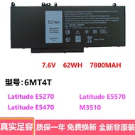 Suitable for Dell Latitude E5470 E5570 M3510 6MT4T 7V69Y 79VRK Battery