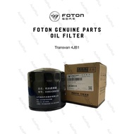 Foton Parts Oil Filter E049343000163: Foton Transvan 4JB1