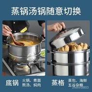 Thickened Stainless Steel2Large-Layer Steamer, Double-Layer Two-Layer Soup Pot30cm-40cmSteamer Fish Steamer Induction Co
