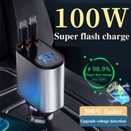 Super Fast Charging Car Charger Super Fast Charger Metal Charger【Hot】