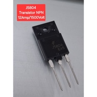 J5804 NPN Transistors (12Amp/1500Volt)