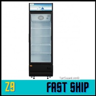 Midea Showcase MSC-316/MDRZ-432 (310L) R600A Eco Refrigerant