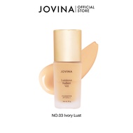 Jovina - Luminous Foundation 30g + Pro-Liquid Duo Brush รองพื้นสูตรใหม่ แปรงรองพื้น