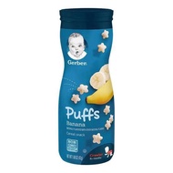 Gerber Star Biscuit Banana/Sweet Potato/Strawberry Apple/Peach/Blueberry