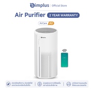 ⚡️️Simplus x PP Krit⚡Air purifiers เครื่องฟอกอากาศ แอพอัจฉริยะรีโมทคอนโทรล ตัวกรอง HEPA H13 ขั้นสูงด