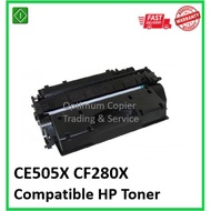 Compatible HP Laser Toner Cartridge CE505X CF280X