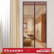 迪茵防蚊门帘魔术贴纱窗防蚊虫磁性磁吸免打孔隔断 咖啡条纹90*210cm