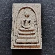 Thai amulet💯PHRA SOMDEJ~wat rakhang -(100周年～100 th Anniversary)2548