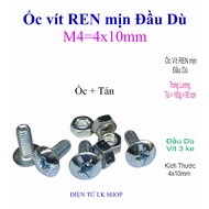 M4 Umbrella head screws, 4mm smooth thread, 1cm long, 160g bag, about 90 pieces with rivet - LK Shop