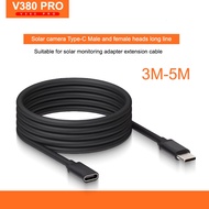 V380 Pro 3-meter ,5-meter extension charging cable adapter suitable for solar cctv camera