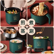 Dormitory Small Power Electric Caldron Small Mini Small Hot Pot Household Small Pot Student Small Electric Pot1One2Human Instant Noodle Pot