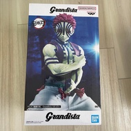【Direct from Japan】Demon Slayer Akaza figure【Japan Exclusive】