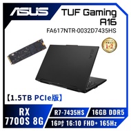 【1.5TB PCIe版】ASUS TUF Gaming A16 FA617NTR-0032D7435HS 黑 華碩軍規電競筆電/R7-7435HS/RX7700S 8G/16GB DDR5/1.5TB(512G+1TB)PCIe/16吋 16:10 FHD+ 165Hz/W11/含TUF電競滑鼠【筆電高興價】