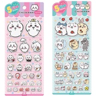 Premium Quality 3D Puffy Sticker Collection (2 Sheets) | Cute Character-Style Stickers | Waterproof 