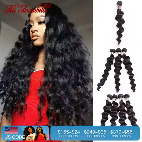 ALI ANNABELLE Peruvian Loose Wave Hair Bundles Human Hair Extensions1/3/4 Bundles Deal 100% Human Ha
