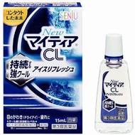 [第3類醫藥品]新Maitia CL維塔冰涼滴眼液 15ml