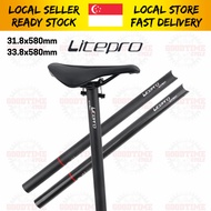 Litepro Carbon Fiber Seatpost 31.8x580mm 33.9x580mm Seat Tube Seatpole Saddle Folding Bike Bicycle