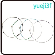 YUEJI Full Set Violin String, Mixed Colors Stainless Steel Wire Violin Strings Set, Professional Vio