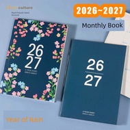 2026 planner Traditional 2-year Taiwan Pearl Friends 2026-2027 Calendar Plan A5 Calendar Notepad