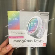 🔴現貨即寄🔴 BANDAI Tamagotchi Smart NiziU  他媽哥池電子寵物手錶（白色）（充電式）