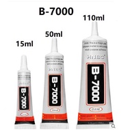 <SJ>B-7000 T-7000 special glue for external mobile phone repair