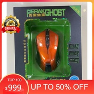 PERAK GHOST Wired Gaming Mouse / USB Gaming Mouse / Gaming Mice / Wired Optical Gaming Mouse