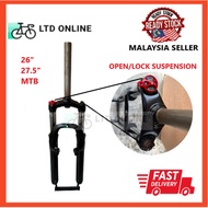26"/27.5" MTB DOUBLE FORK SUSPENSION WITH LOCK