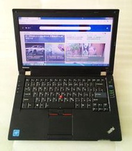 不開機!Lenovo L421 霧面14吋 i7-2620M 獨顯7400M 4G/120G SSD